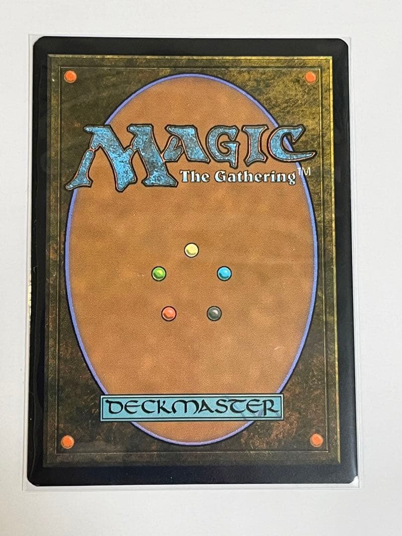 宝石の水蓮　日本語版テクスチャーfoil