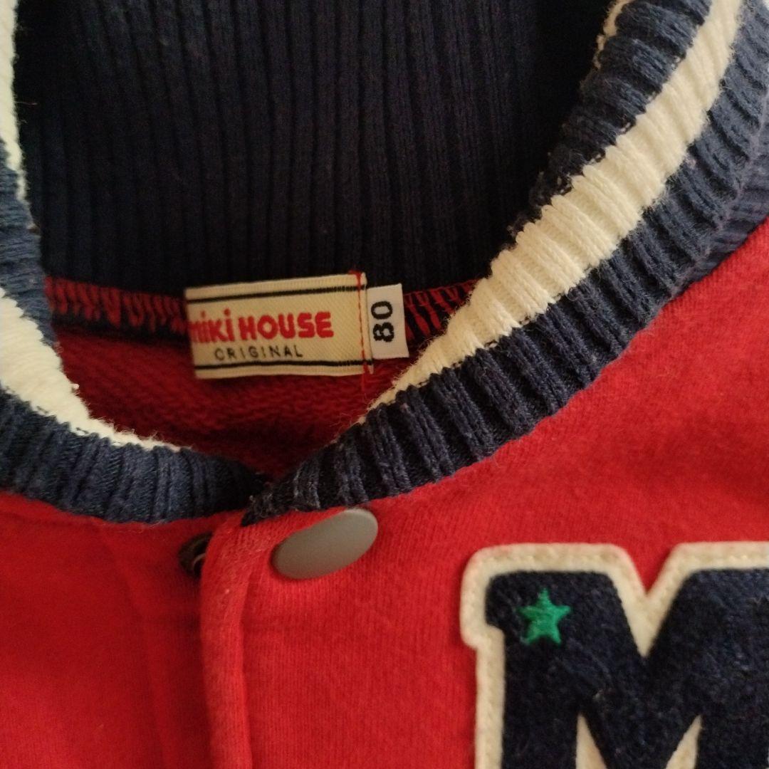 ★３セット　ミキハウス　ホットビスケッツ ロンTパンツ　Tシャツ　80