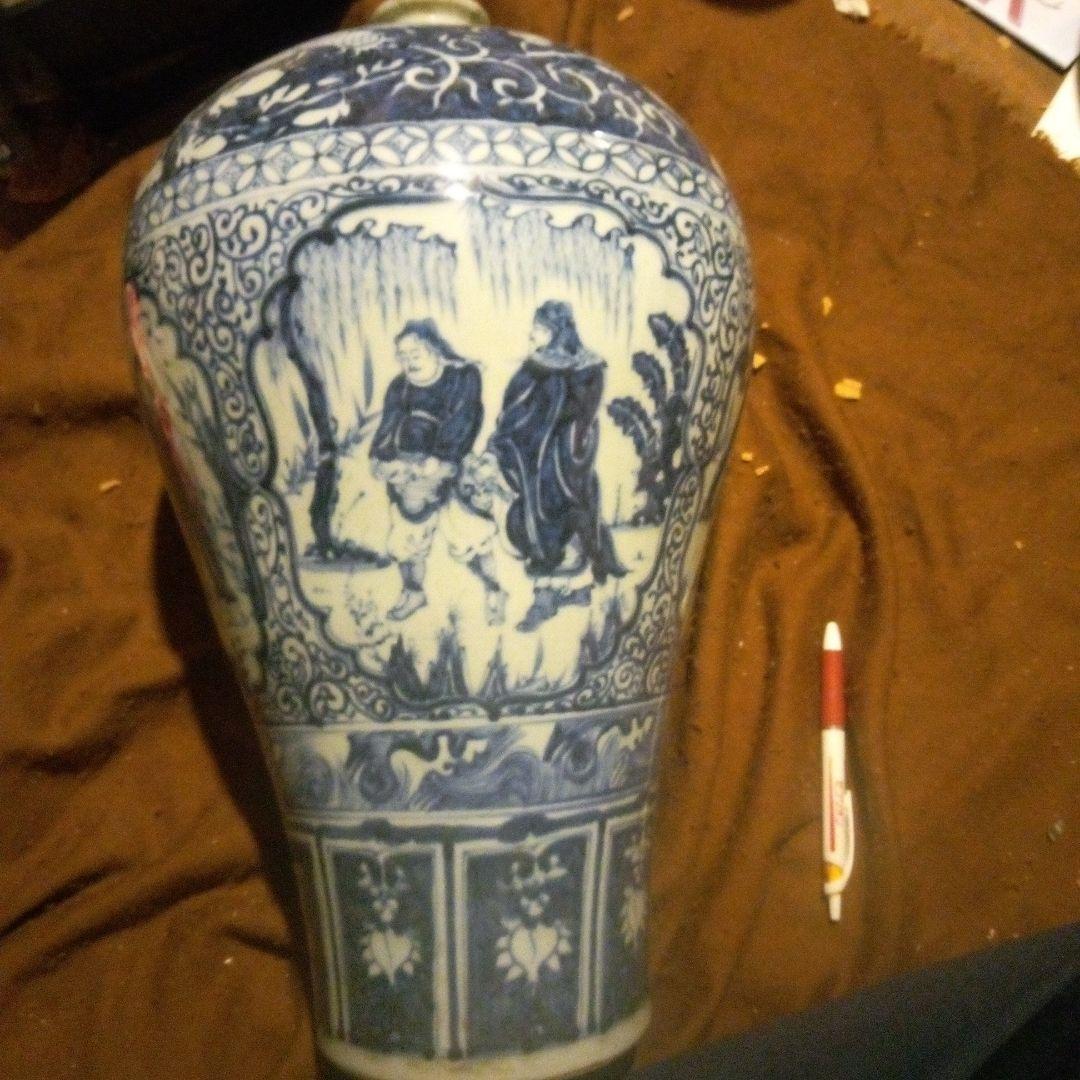 とし　中国陶磁器　元染付　大型長瓶子