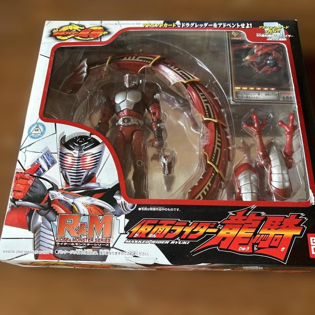 仮面ライダー龍騎 R＆M 10種セット　未開封品