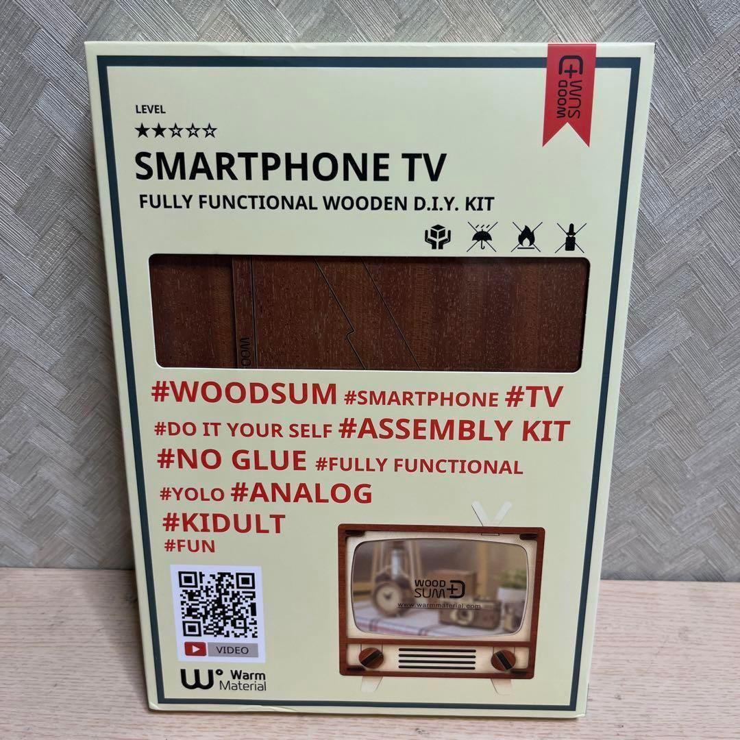 【新品未使用】パズル 完全機能木製3Dパズル スマホテレビ DIYキット 大人用