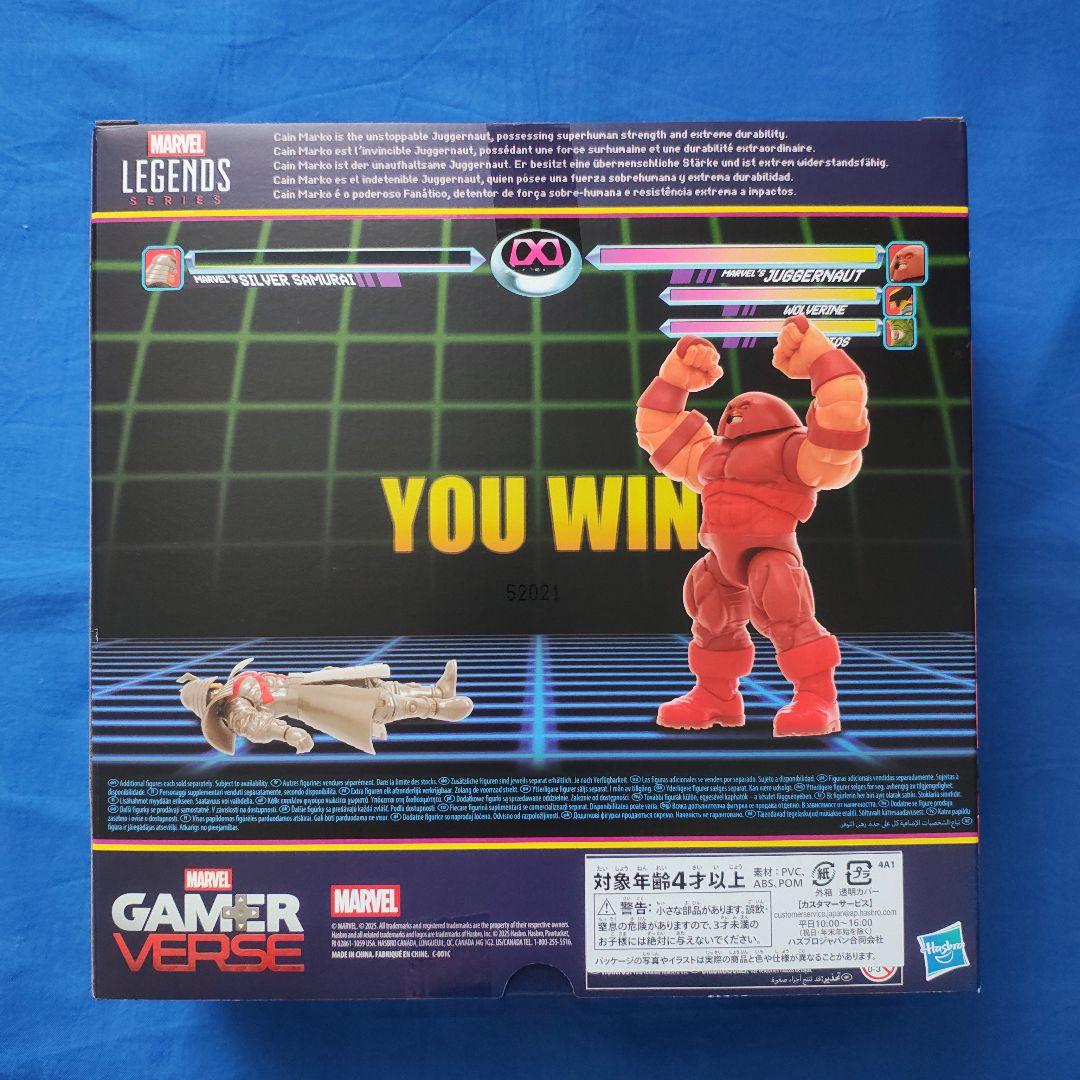 マーベルレジェンド ゲーマーバース ジャガーノート