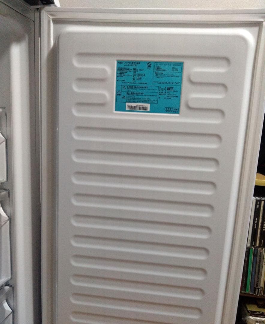 ハイアール　ノンフロン冷凍庫　102L　JF-NU102C　2021年7月購入
