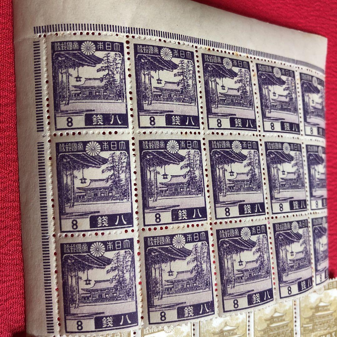 昭和14年発行 明治神宮8銭、金閣寺50銭 各15枚ブロック 裏糊ツヤピカ！貴重