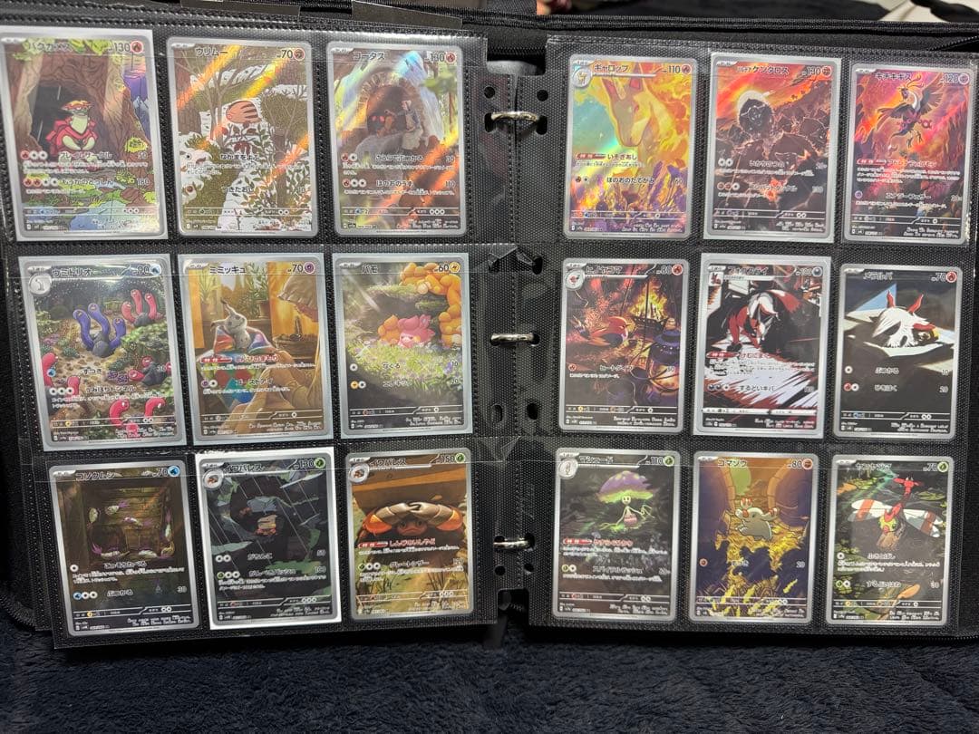 ポケカ引退　SAR SR AR 計360枚以上