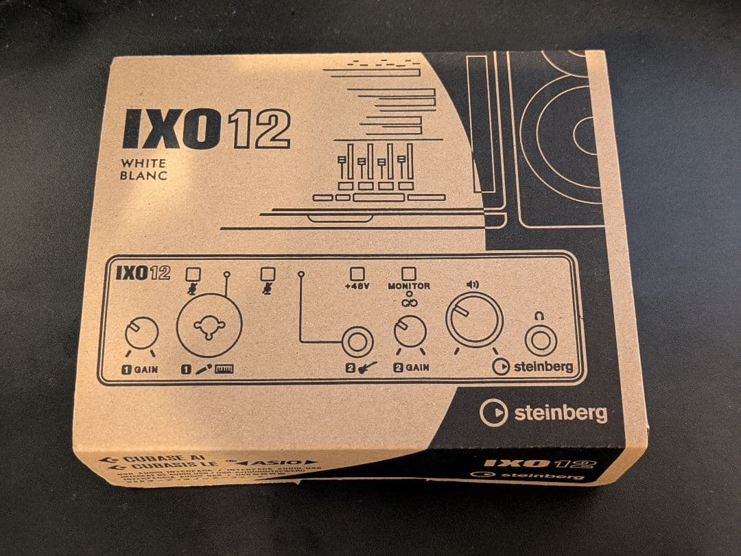 IXO12 white steinberg スタインバーグ