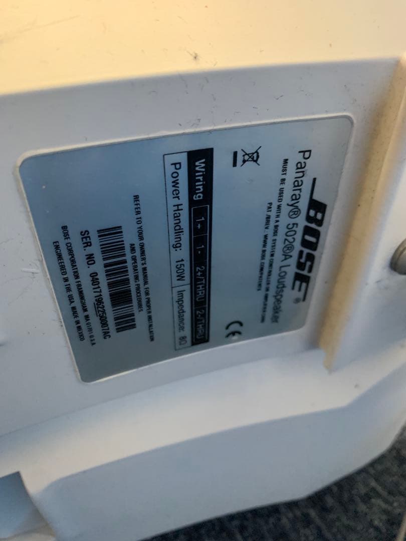 ① 2本　BOSE Panaray System 502A スピーカー金具付