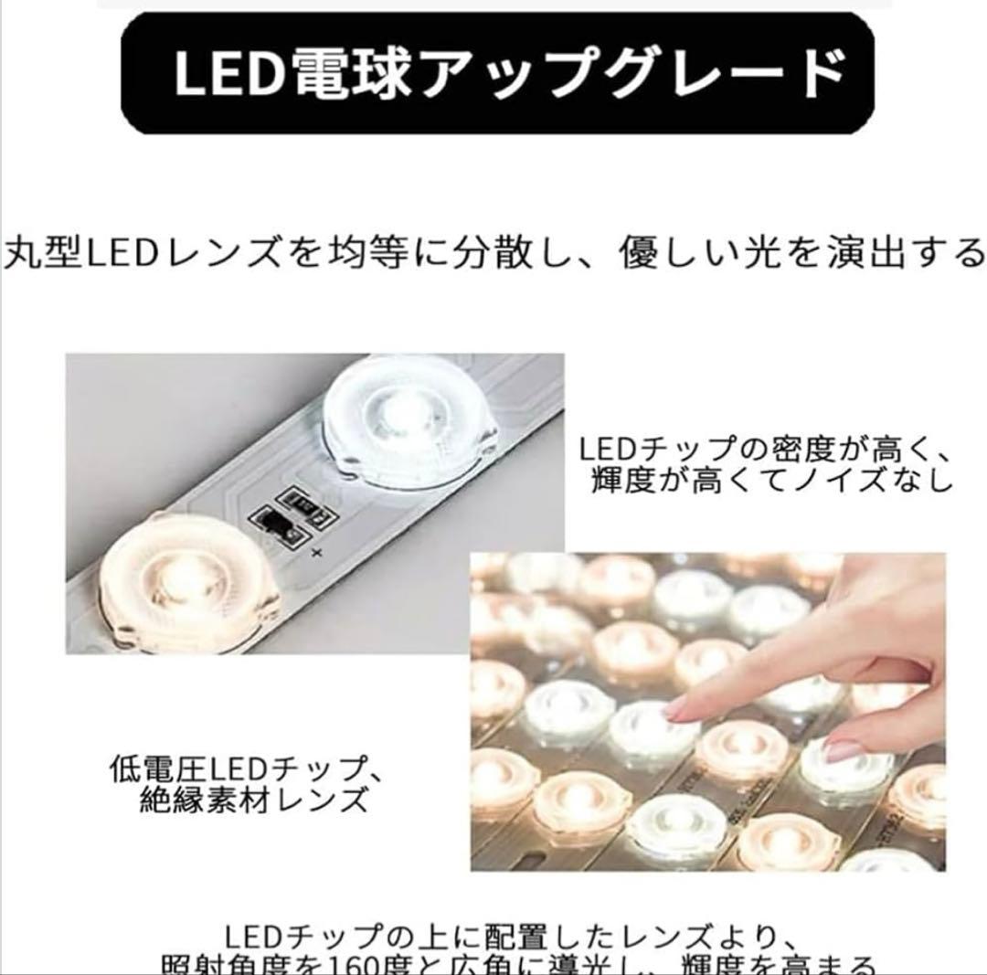LED シーリングライト 適用 おしゃれ 北欧 照明器具 無段階調光調色