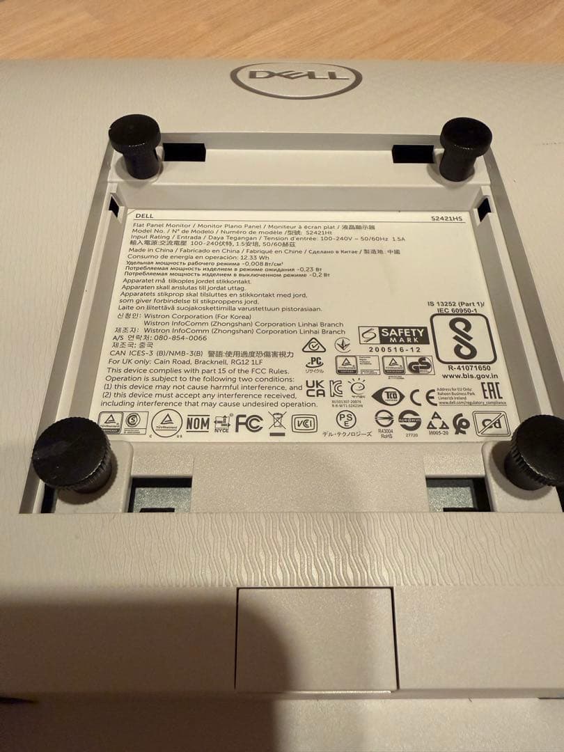 DELL S2421HS ディスプレイ モニター