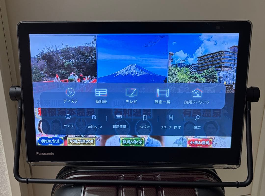 Panasonic プライベート・ビエラ UN-15TD7 状態良好