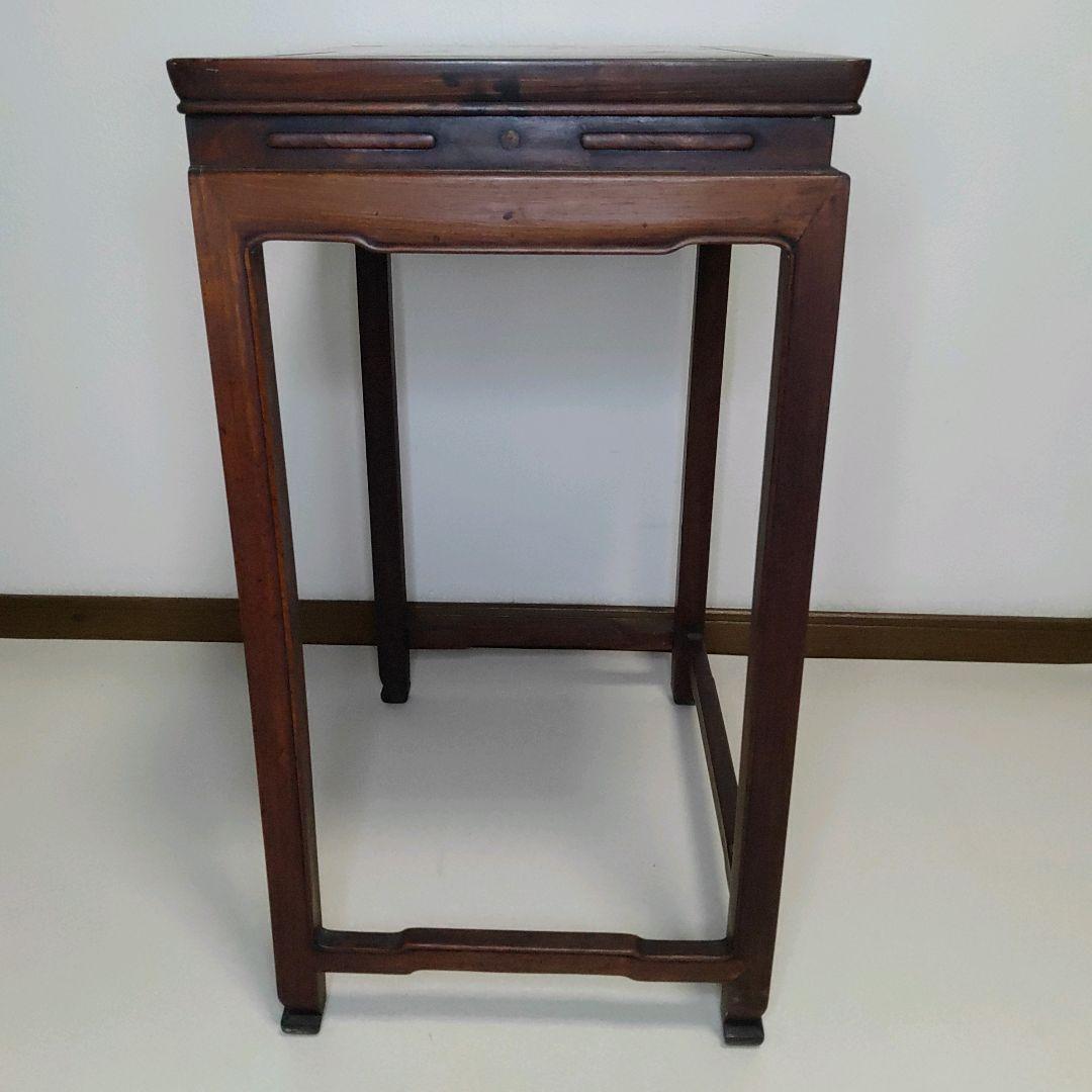 中国家具 唐木家具 銘木花梨 サイドテーブル