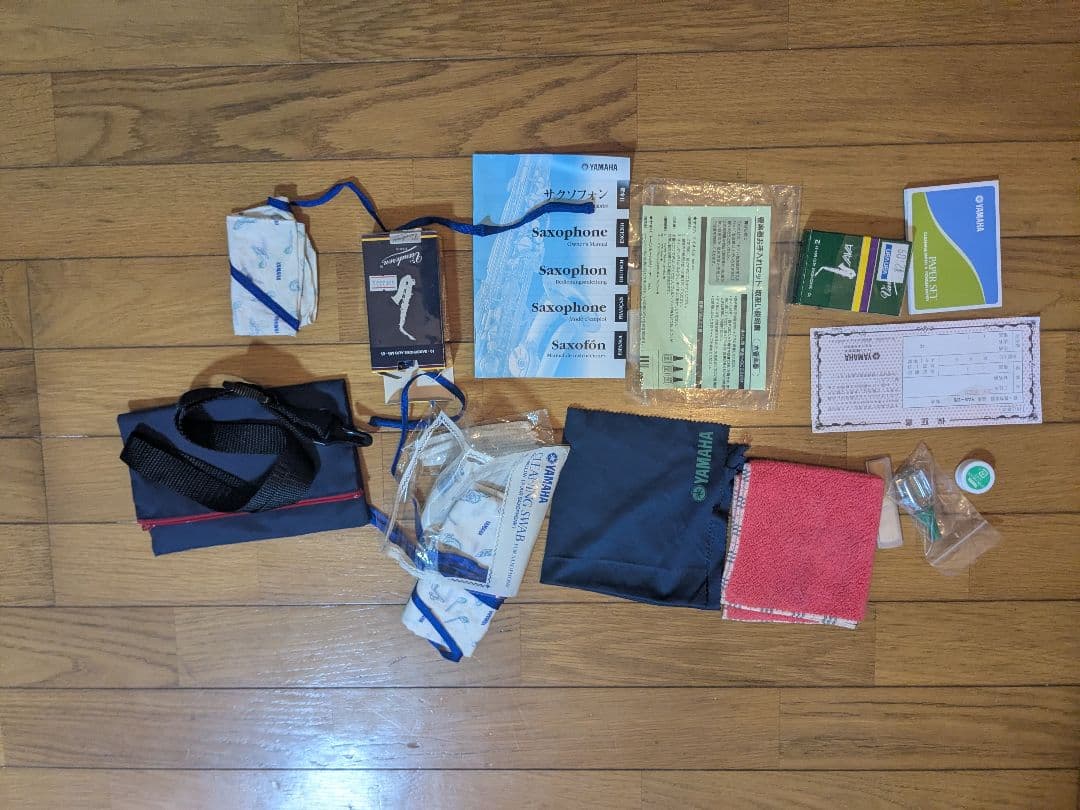 YAMAHA アルトサックス YAS-275　ケースつき