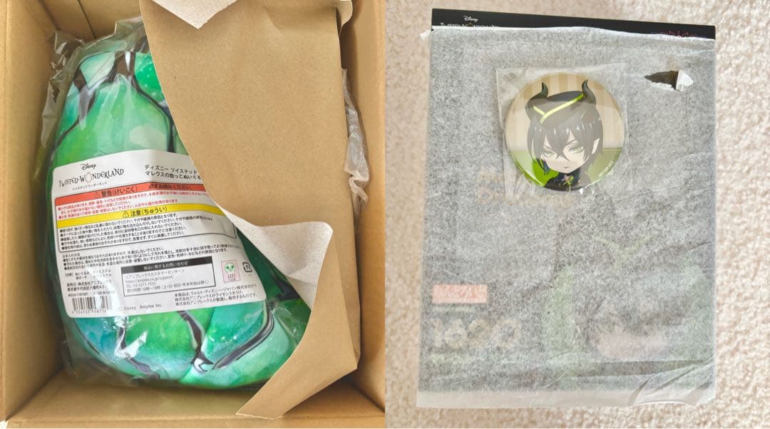 【新品未開封】ツイステ　マレウス　幼体ぬいぐるみ　ねんどろいど缶バッジ付き