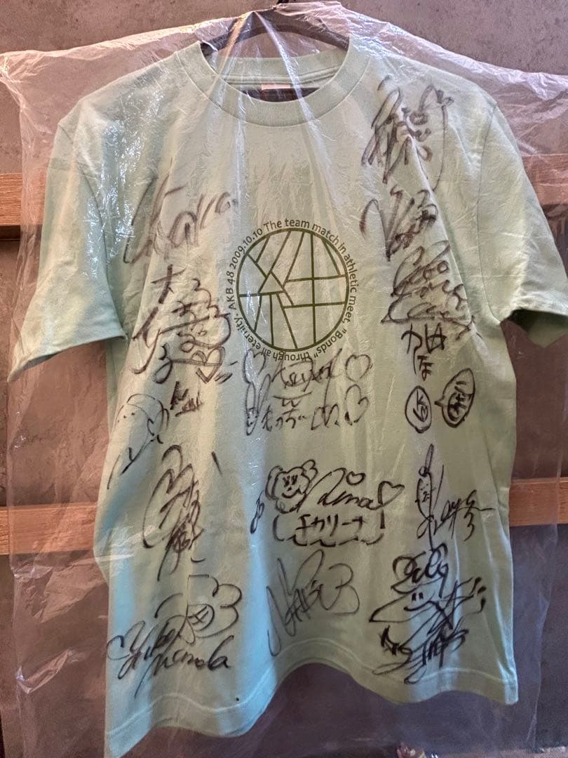 【美品】AKB48 大運動会 チームK 直筆サイン入り　　　絆Tシャツ