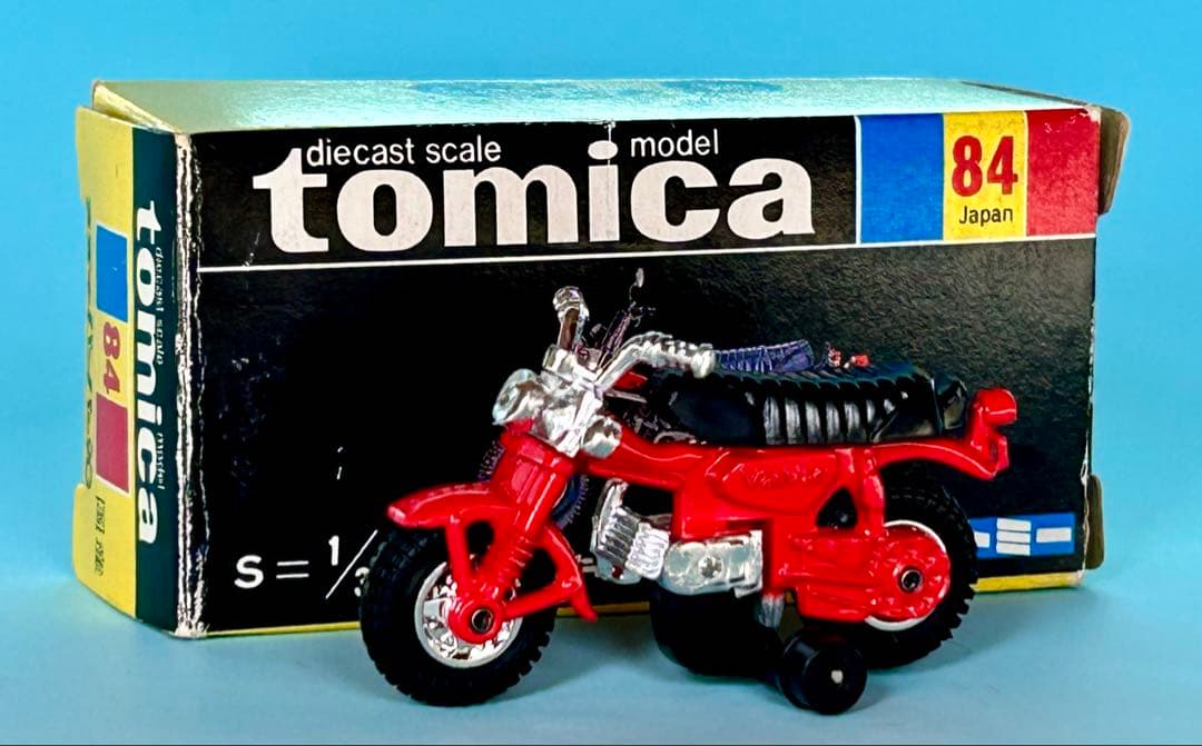 トミカ黒箱 84 スズキ Van Van90