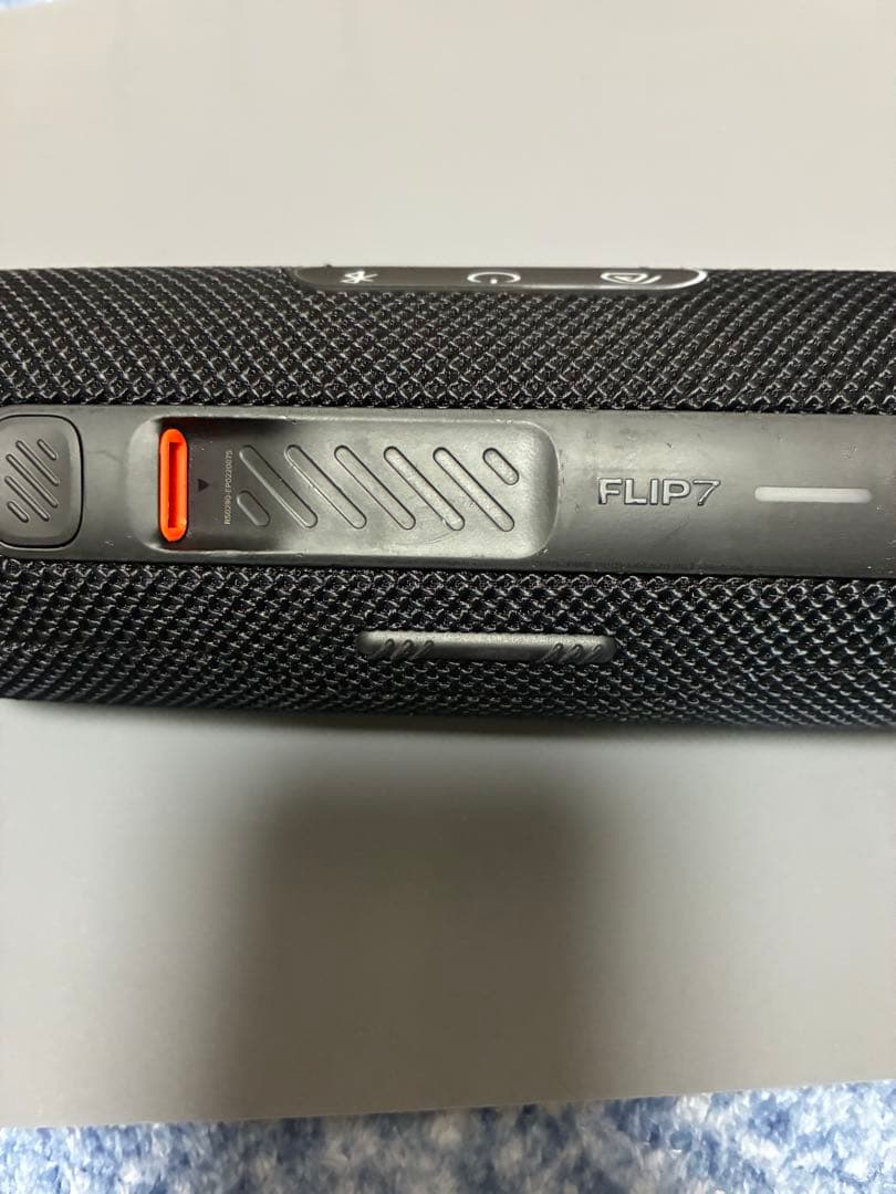 R*ル様 JBL フリップ7ワイヤレススピーカー ブラック 『おまけ付き』