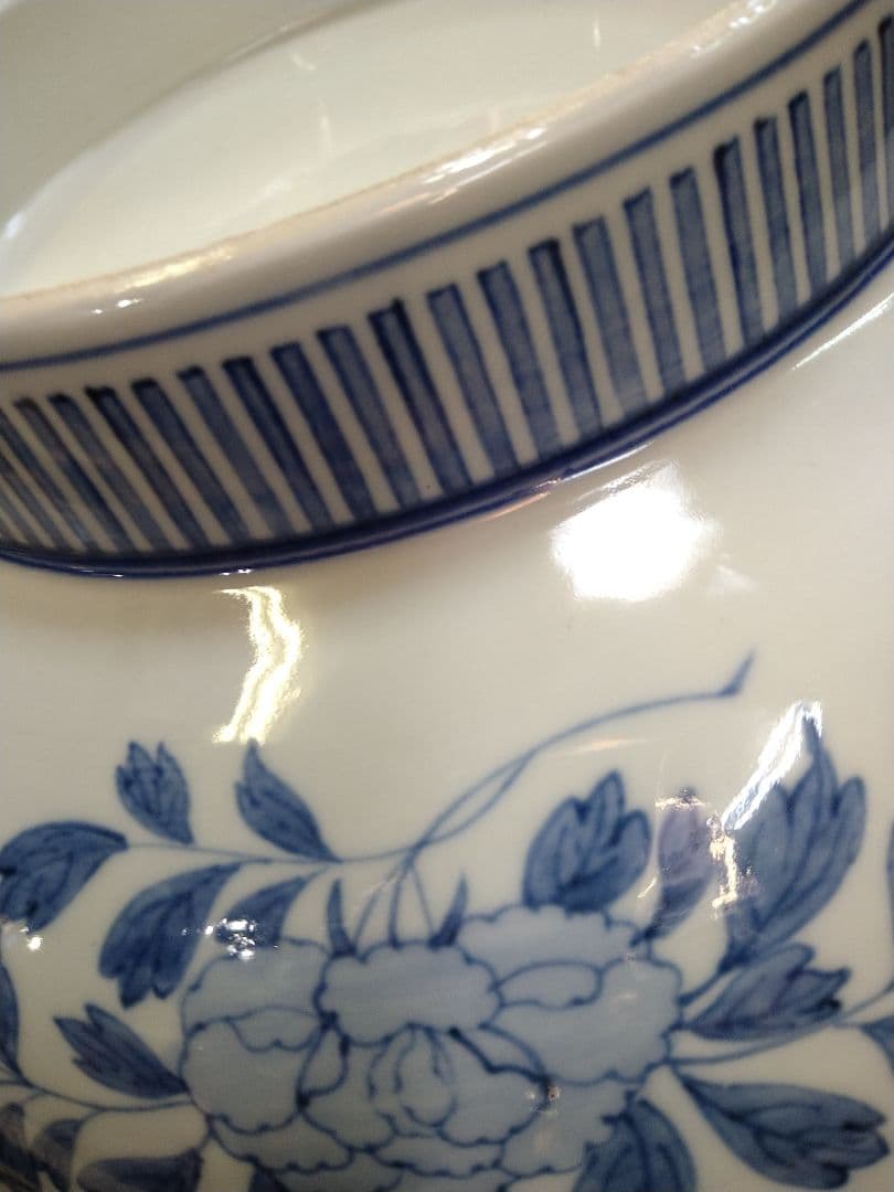 鍋島 尺皿 寿文様