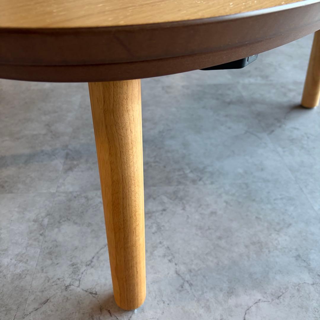 無印良品 楕円こたつ 小 MUJI MJ-KDS3-N ナチュラル