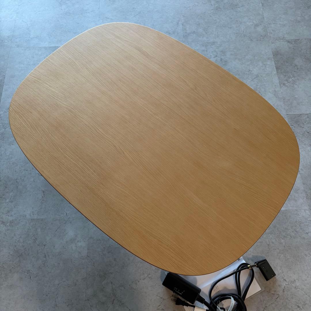 無印良品 楕円こたつ 小 MUJI MJ-KDS3-N ナチュラル