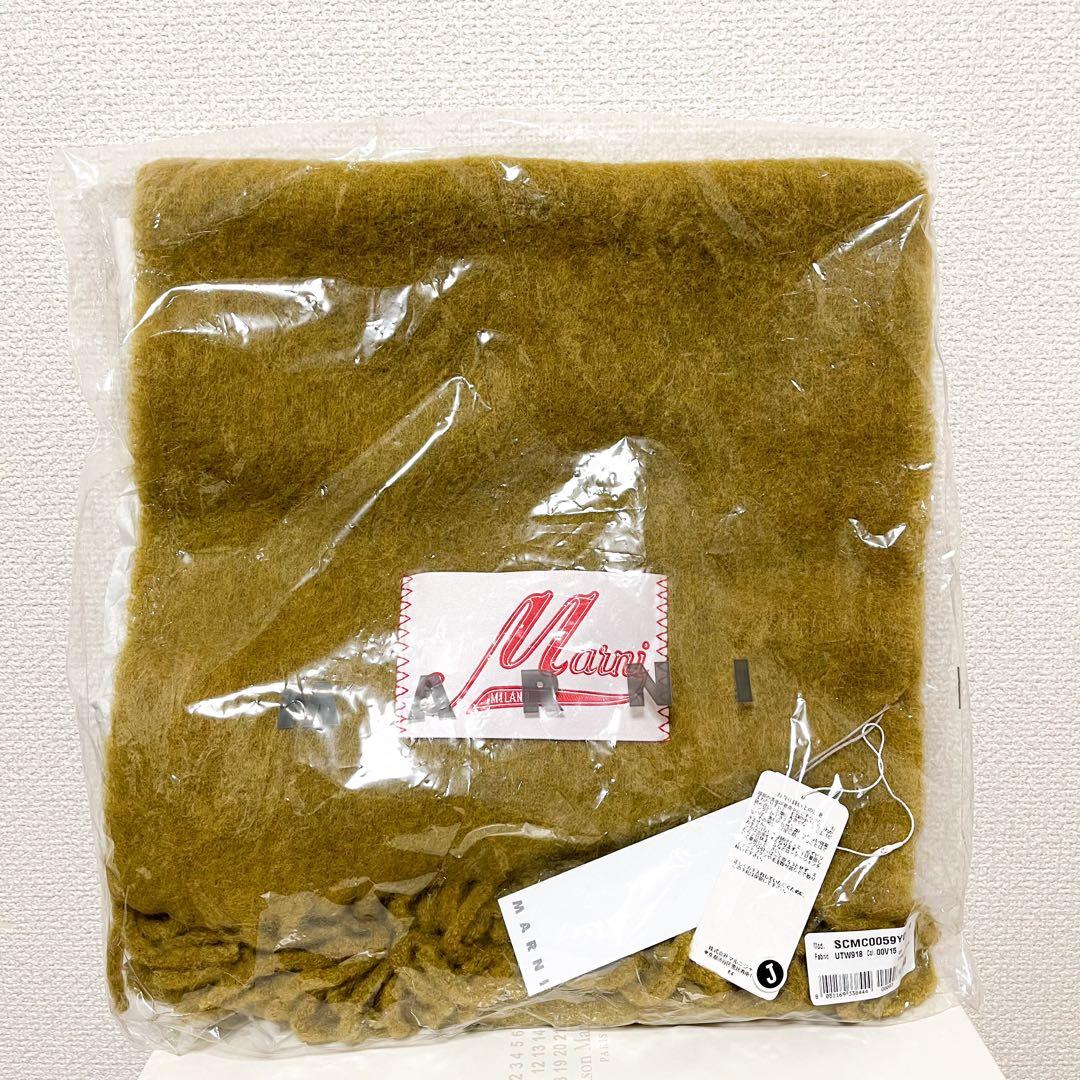新品 MARNI ブラッシュドアルパカ ロゴマフラー マルニ
