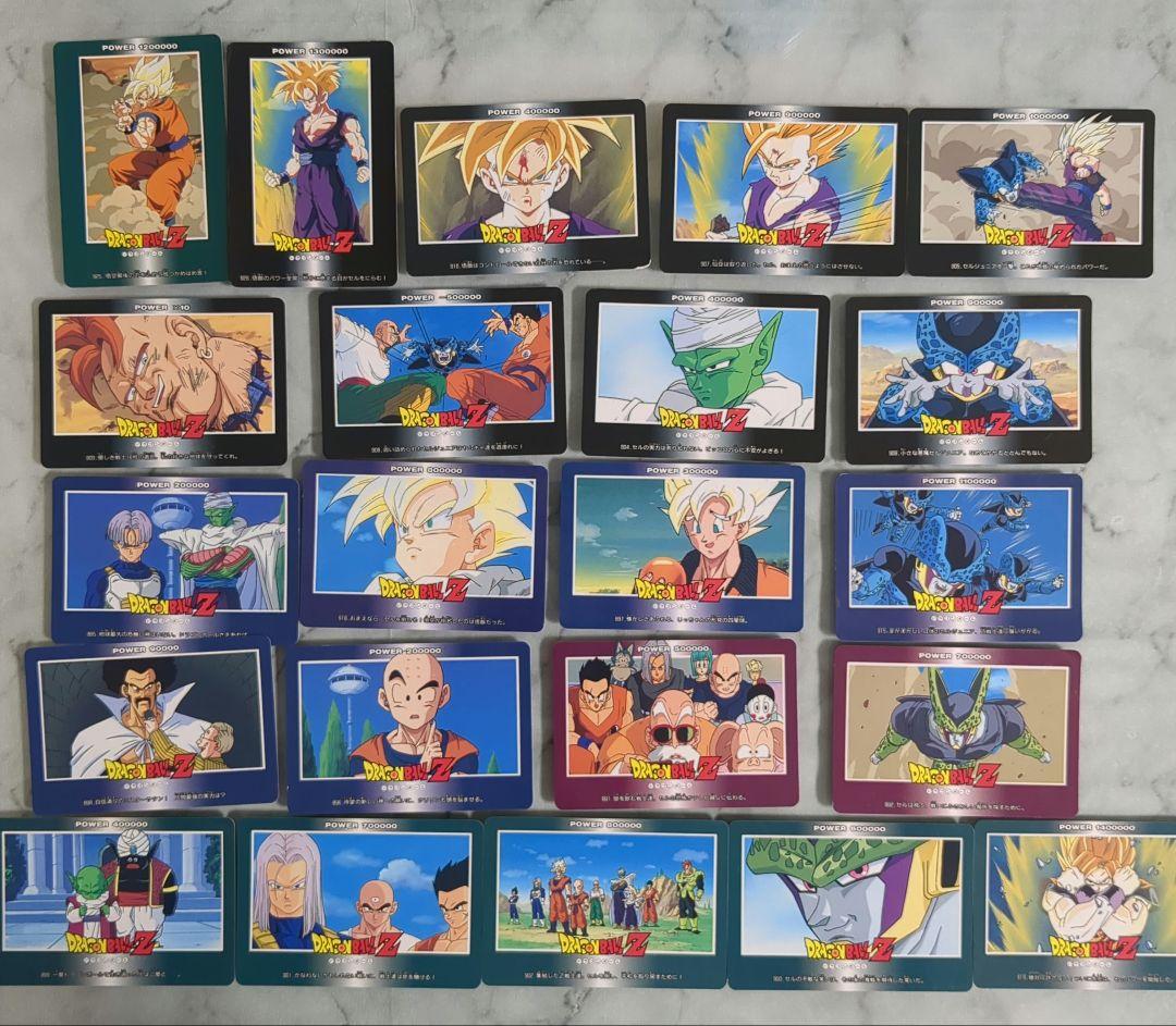 ドラゴンボール　カードダス　まとめ売り