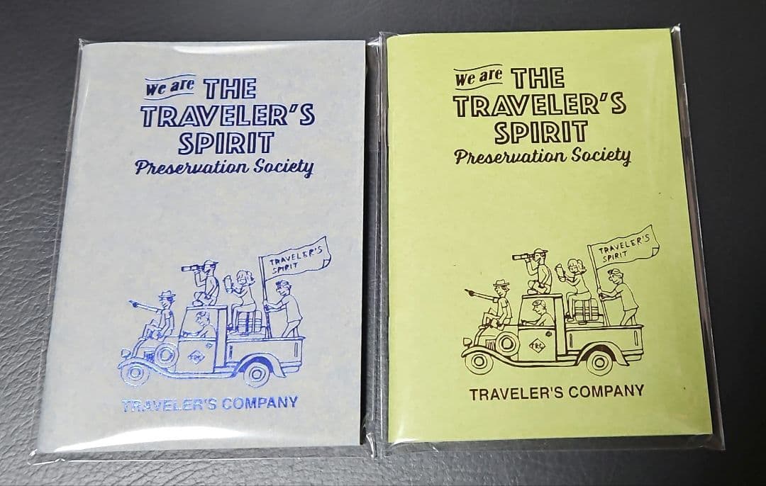 トラベラーズファクトリー 新春くじ 2026 パスポートサイズ リフィル2種