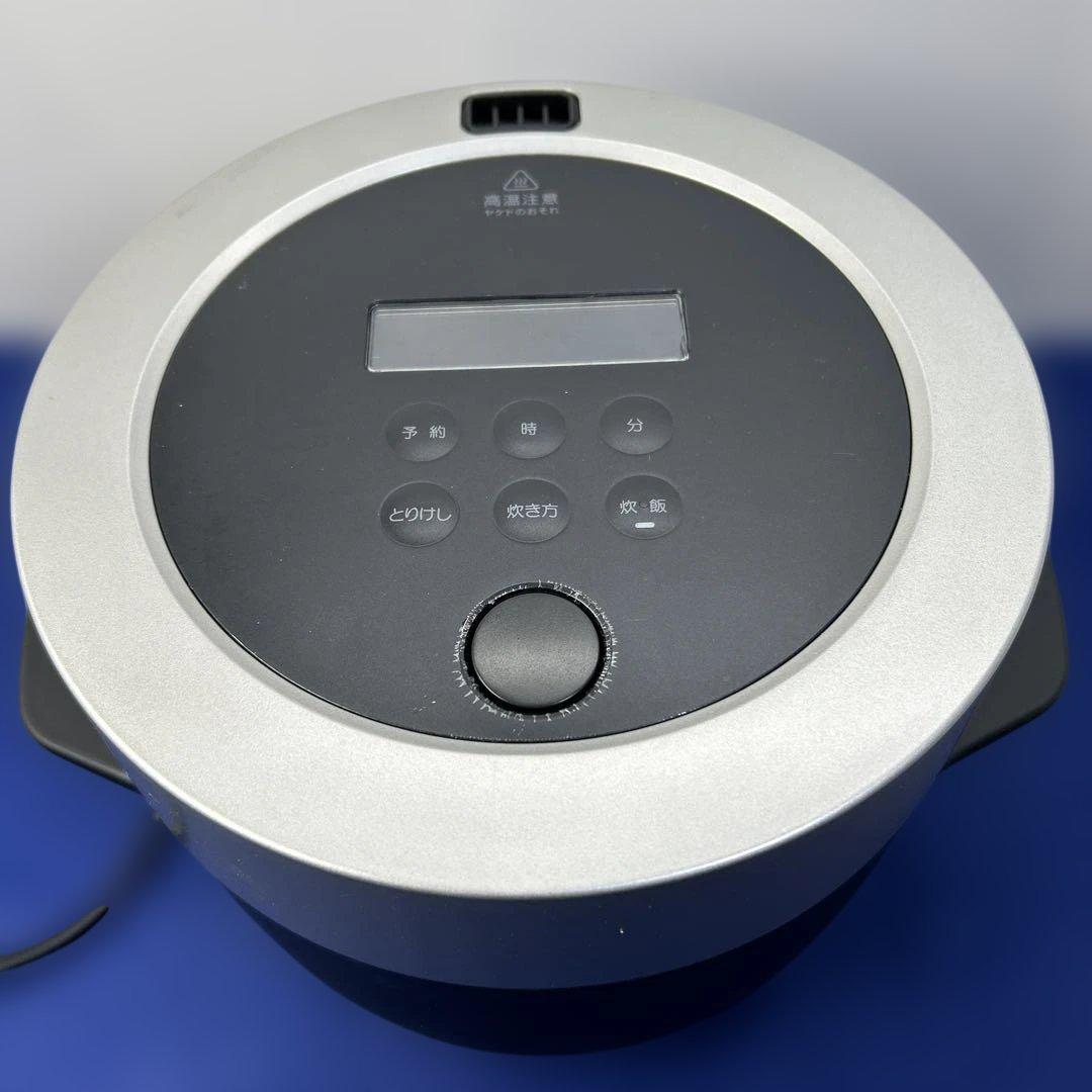 BALMUDA K03A-BK 3合