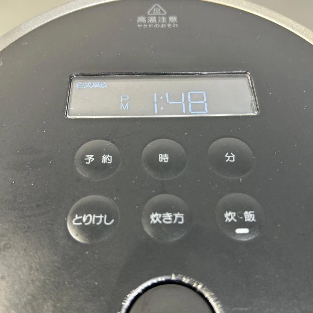 BALMUDA K03A-BK 3合