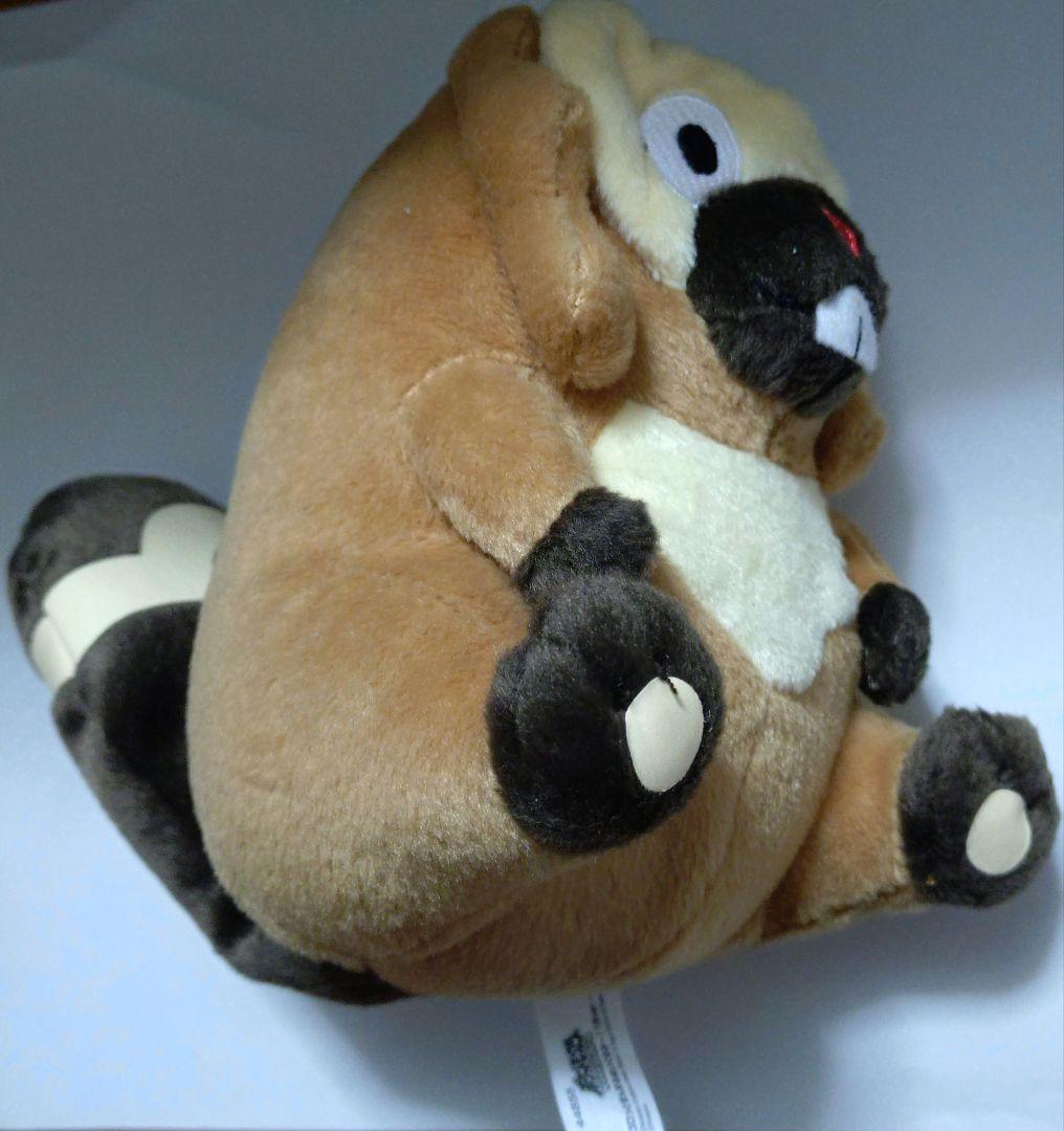 ポケモン　ビーダル　ぬいぐるみ