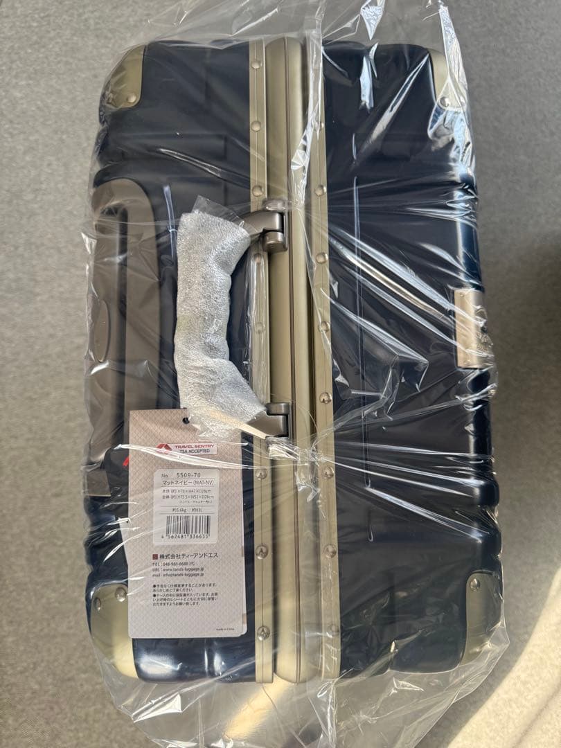 レジェンドウォーカー　スーツケース新品Lサイズマットネイビー