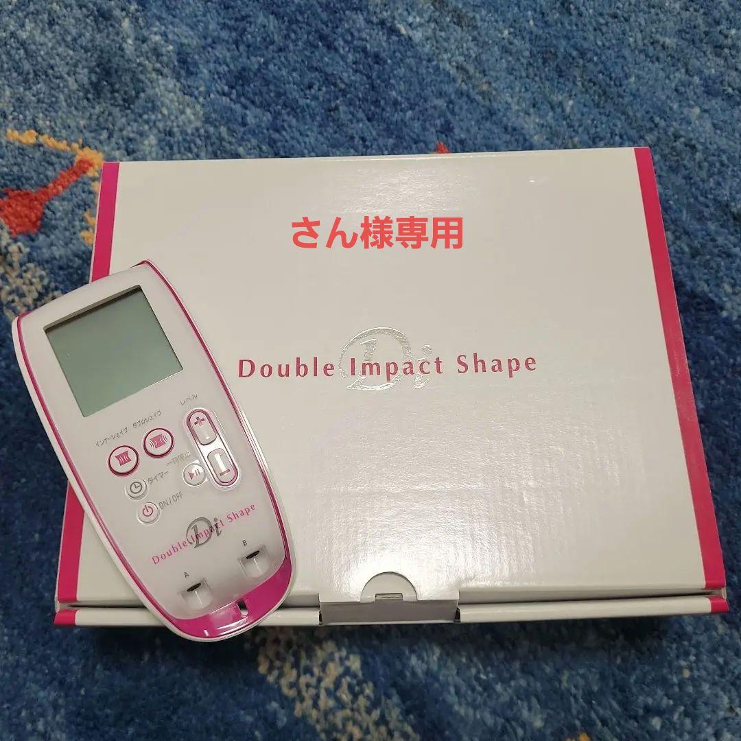 ダブルインパクトシェイプ Double Impact Shape 箱付き