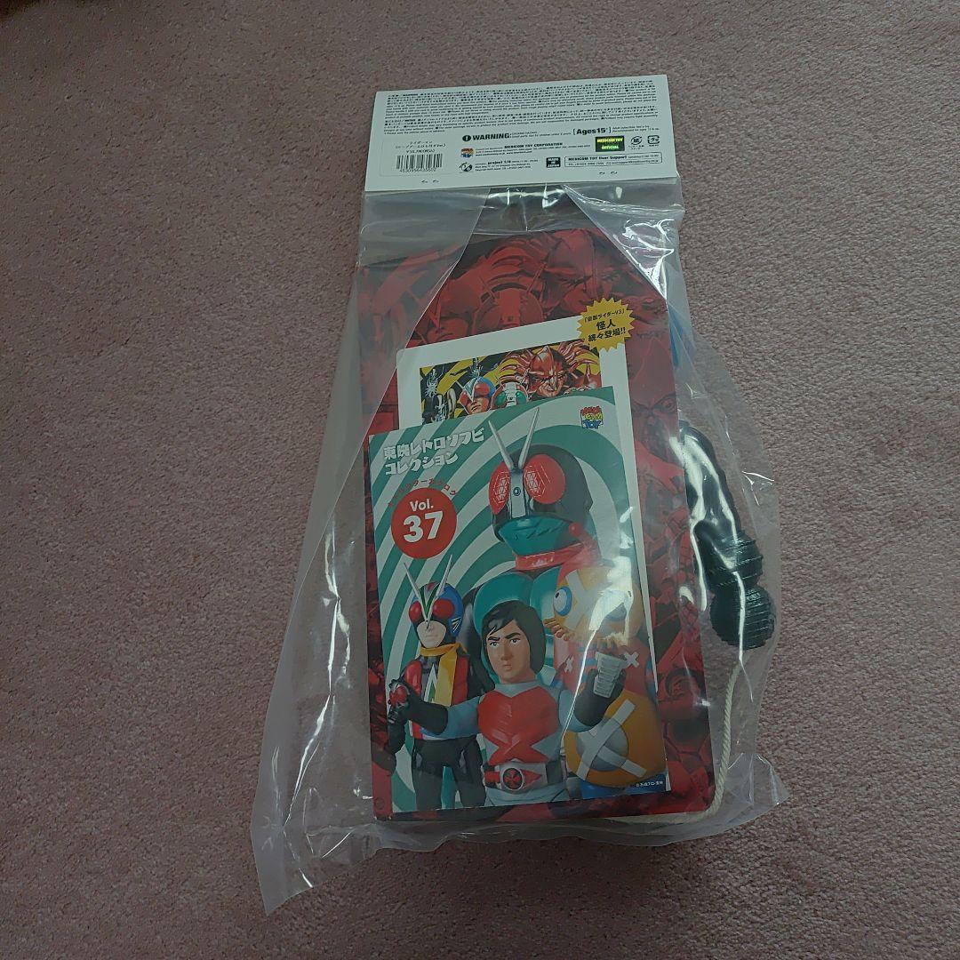 ライダーマンソフビ（ロープアーム紐付きバージョンです）