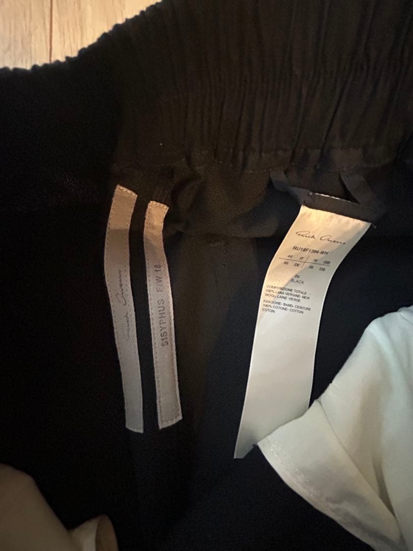 パンツ Rick Owens DRAWSTRING ASTAIRE