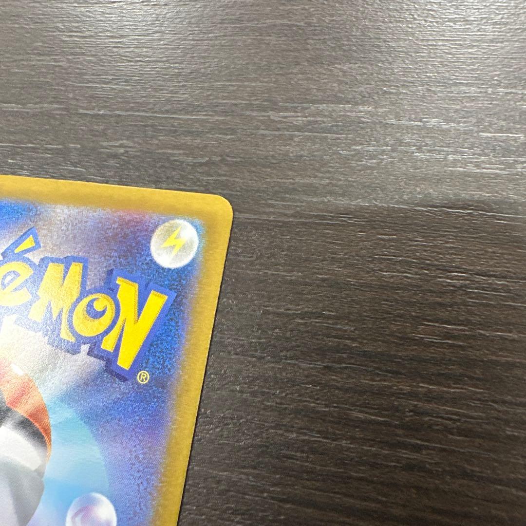 ポケカ インフェルノX　メガリザードンx ex SAR