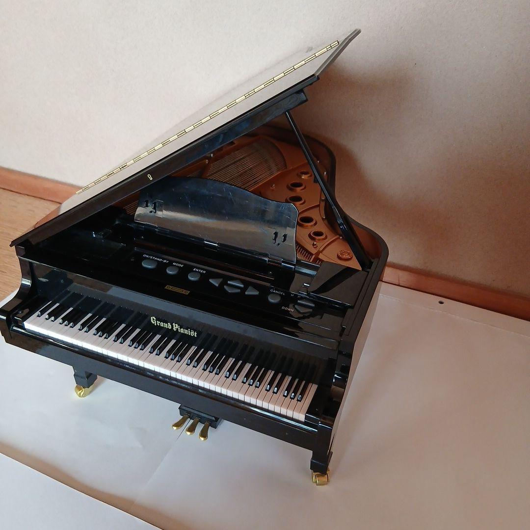 セガトイズ グランドピアニスト Grand Pianist ミニピアノ