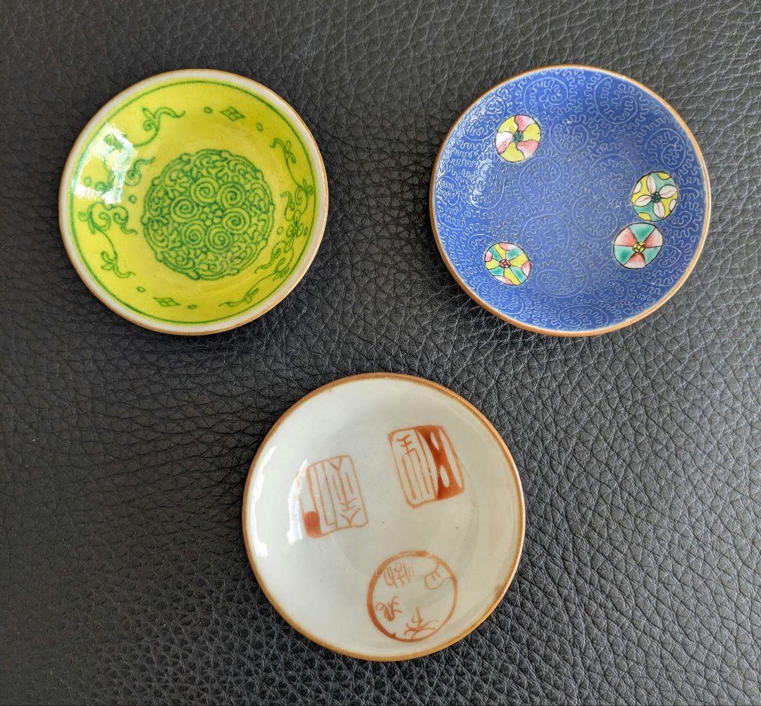 【グッド】アンティーク　中国清朝？　小皿　6枚