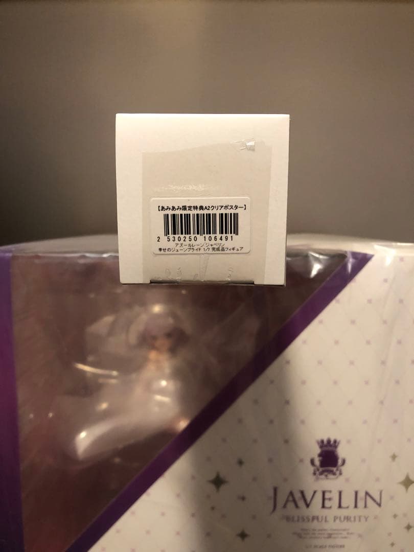 【あみあみ限定特典】アズールレーン ジャベリン 幸せのジューンブライド 1/7