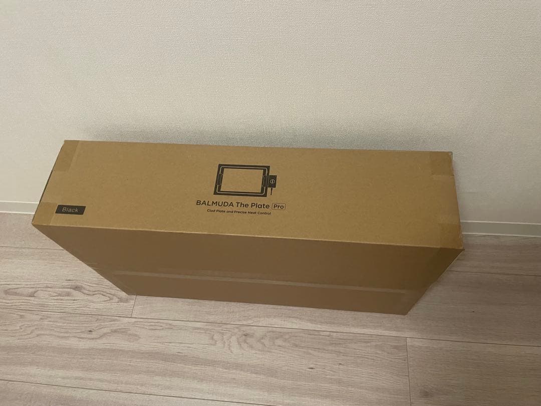 【新品未開封】BALMUDA The Plate Pro ホットプレート