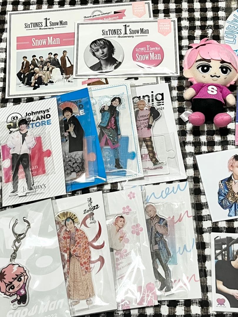 Man 佐久間大介　アクスタ、 チルぬい、すのチルキーホルダーまとめ売り