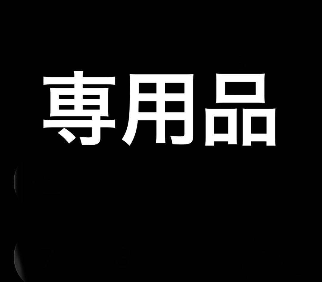 【撮影用】保安帽　ヘルメット　赤ライン　中古品