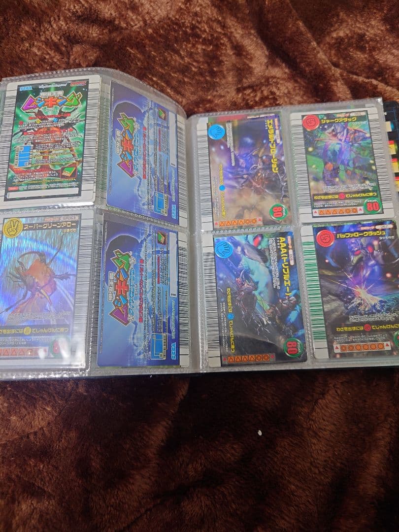 ムシキング　わざカードまとめ売り①