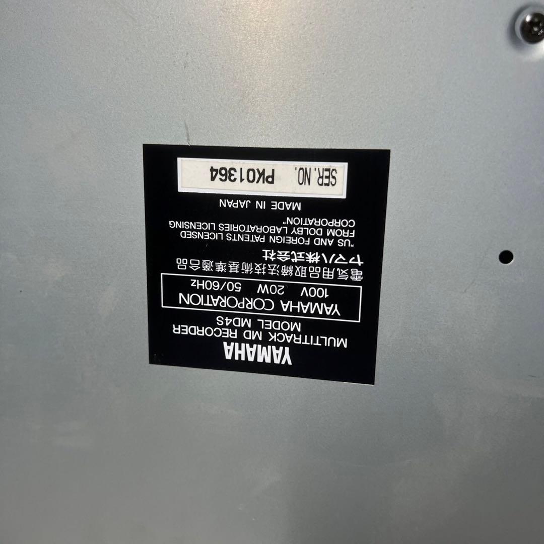 D196 YAMAHA ヤマハ MD4S マルチトラック MDレコーダー