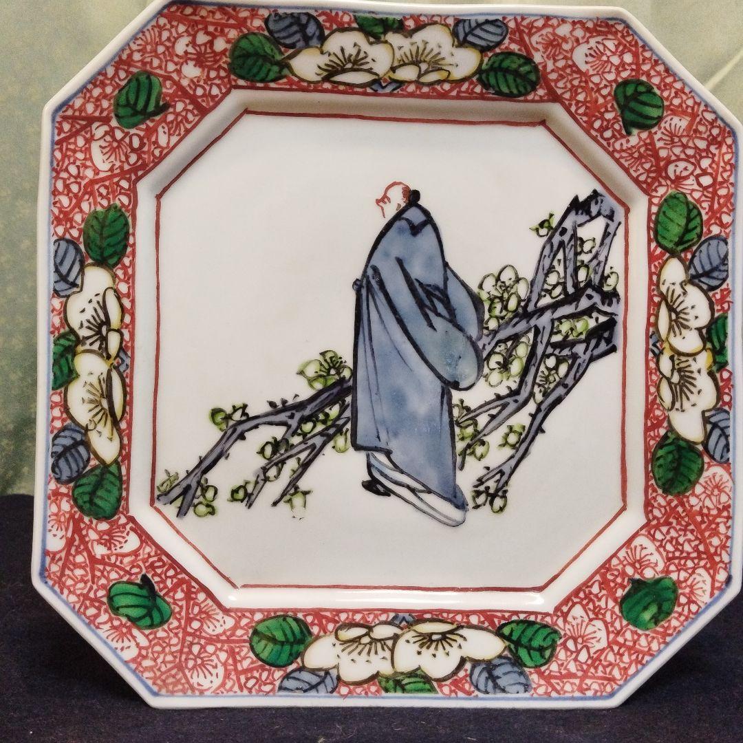 古い昔の　　九谷焼　　絵皿