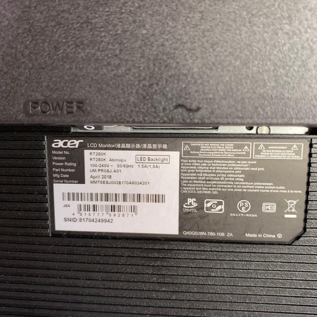 PS4 pro対応 Acer ゲーミングモニター 4K HDR ディスプレイ