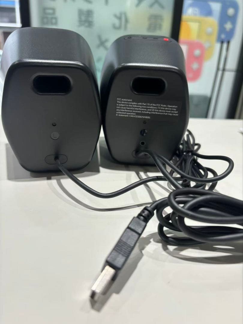 1116/Edifier G1000 II PC用 卓上 スピーカー