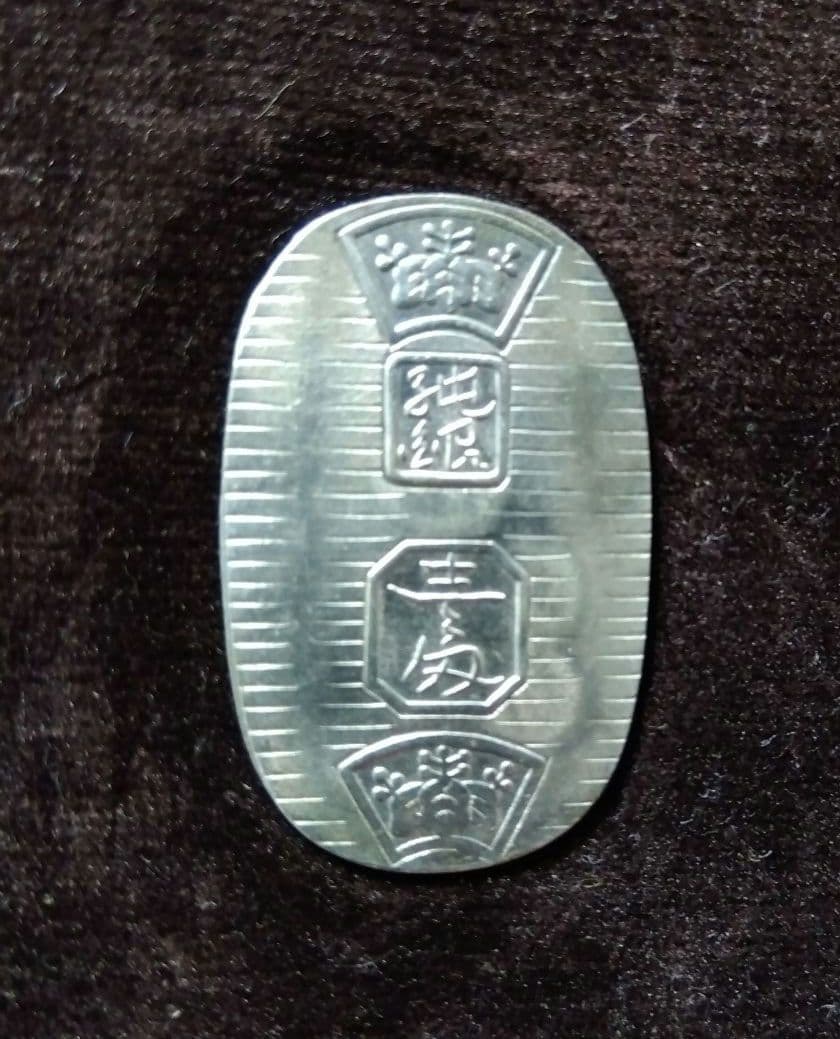 最終お値下げ☆　徳力純銀小判3.75グラム　999銀製楕円形　ケース付き