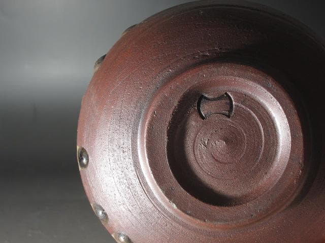 ☆　金重陶陽　茶碗　裏千家　十五代　鵬雲斎の花押がございます☆y444