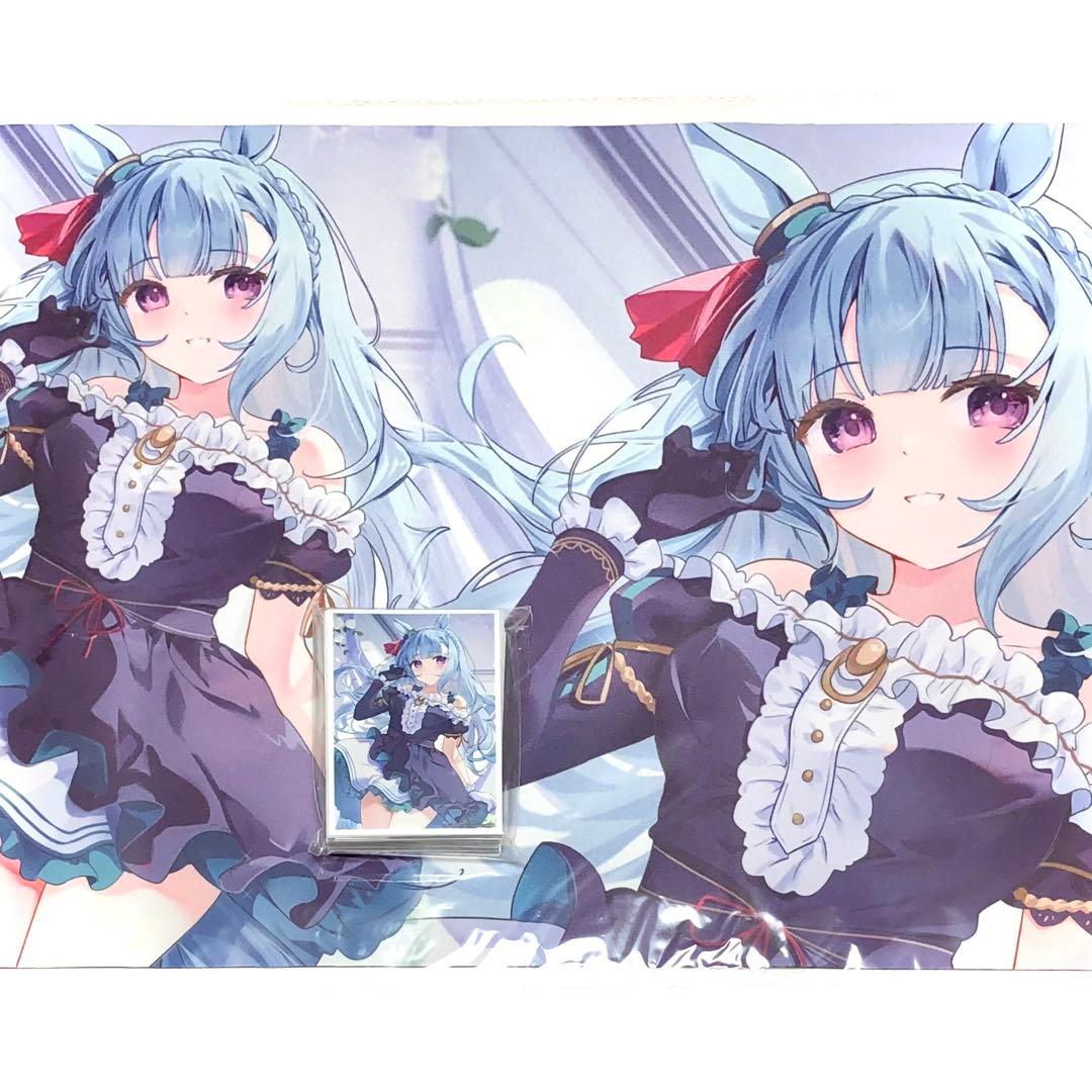 ウマ娘 メジロアルダン スリーブ プレイマット セット gg