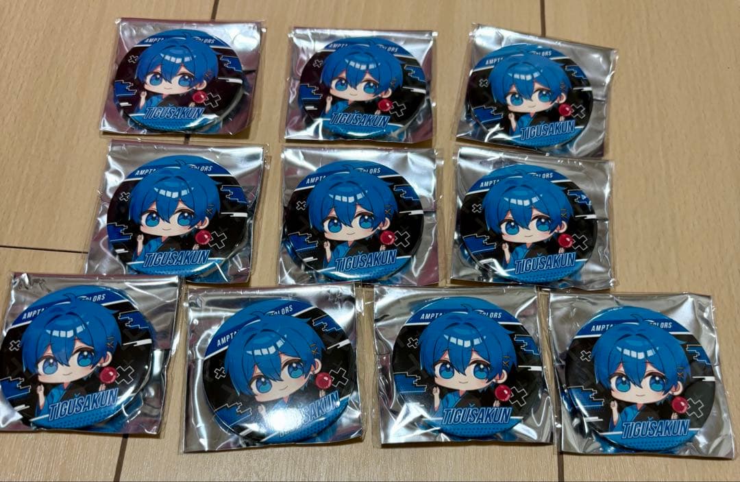 AMPTAKxCOLORS ちぐさくん 缶バッジ10個セット