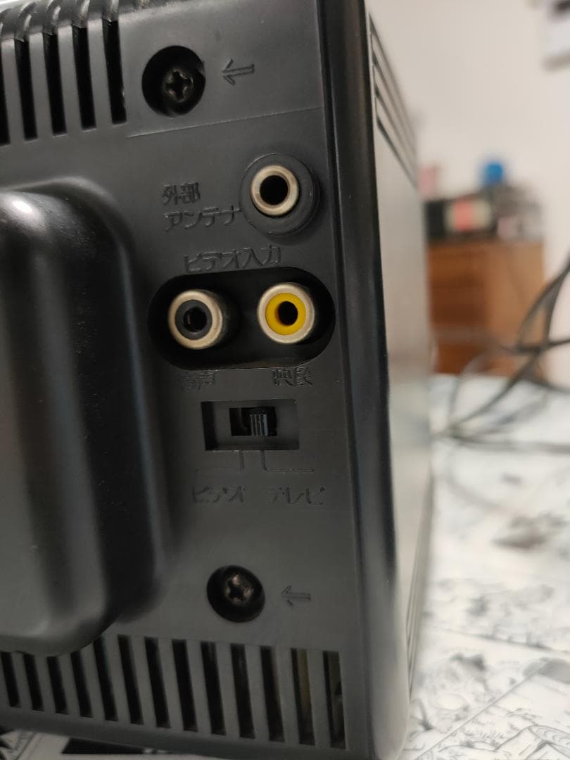 SONY インデックストロン KV-4SV1 カラーテレビ TV レトロ 日本製